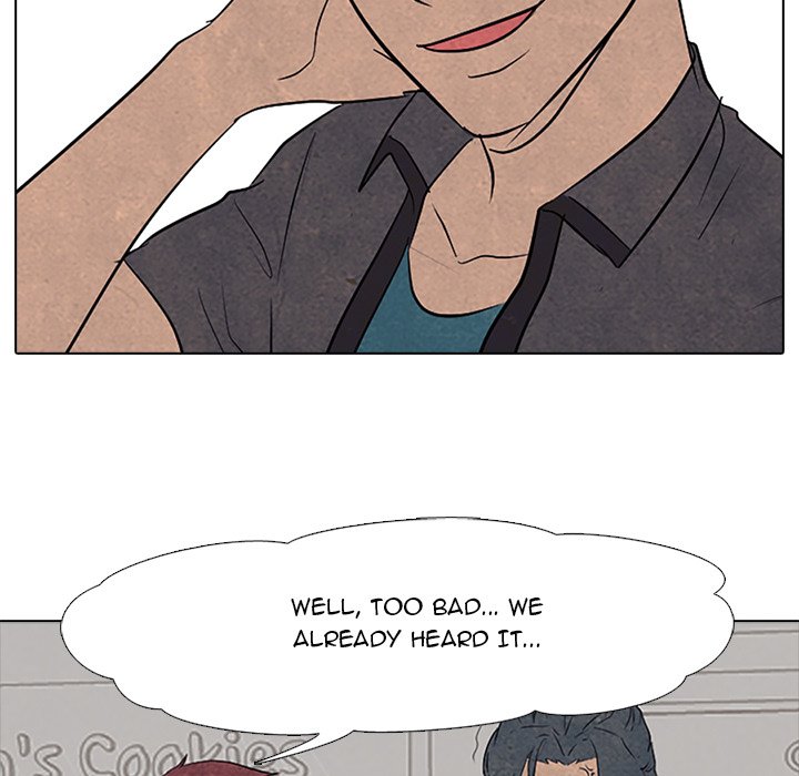 High School Devil - episode 94 - 84