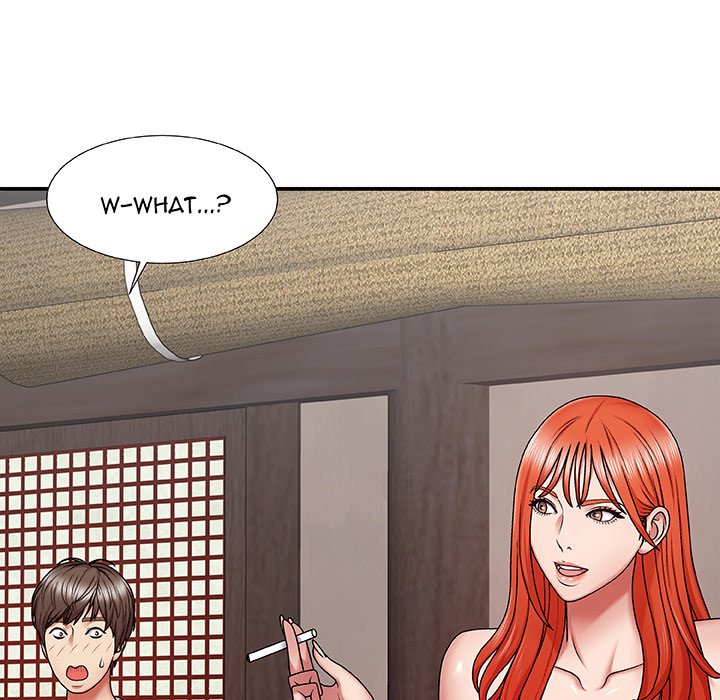 Spirit Possession - episode 1 - 79
