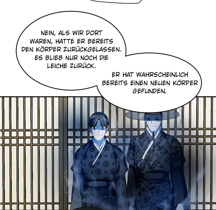 Ihr seltsamer Nachtgast - episode 53 - 11