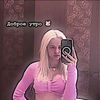 kiss_valechka