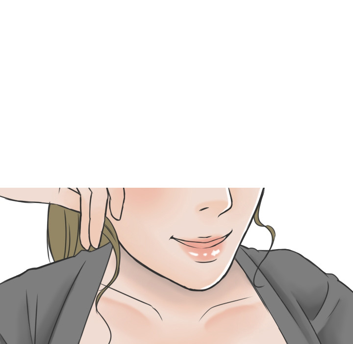 NEXT Gossip - episode 16 - 24
