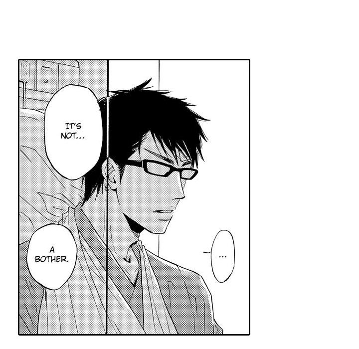 e-choco Vol.3 - episode 11 - 9