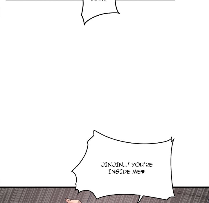 Excuse me, This is my Room - episode 110 - 81