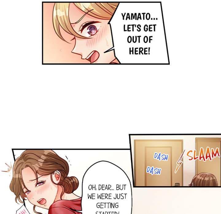The Last Virgin in a Lustful World - episode 23 - 6