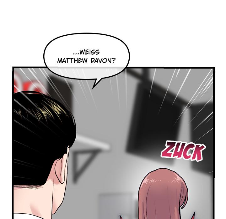 Midnight PC Café - episode 17 - 88