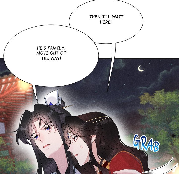 King of Lavitan - episode 33 - 88