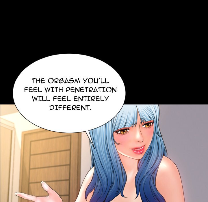 Her Toy Shop - episode 18 - 75