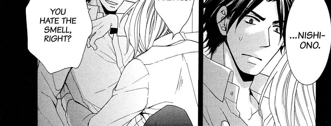 TORICO Omnibus Vol.3 - episode 2 - 123