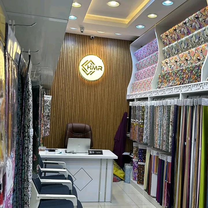 hmrtextilefashion