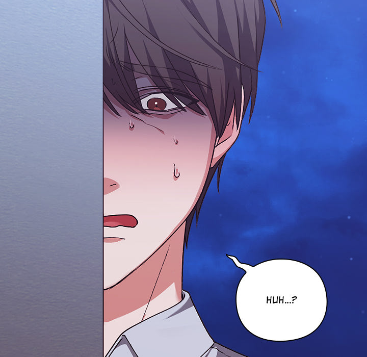 Heart Level - episode 1 - 202