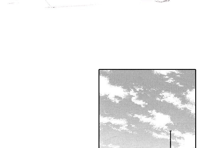 e-choco Vol.1 - episode 2 - 2