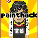 @urawaza.bot