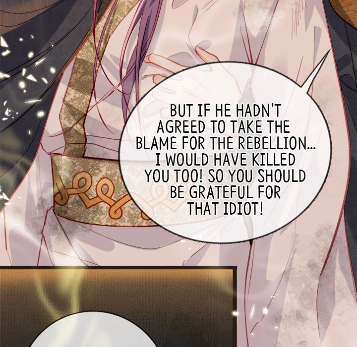 The Emperor's Choice - episode 1 - 51