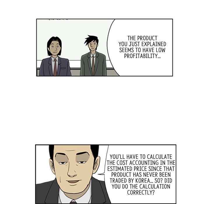 Misaeng: Incomplete Life - episode 30 - 14