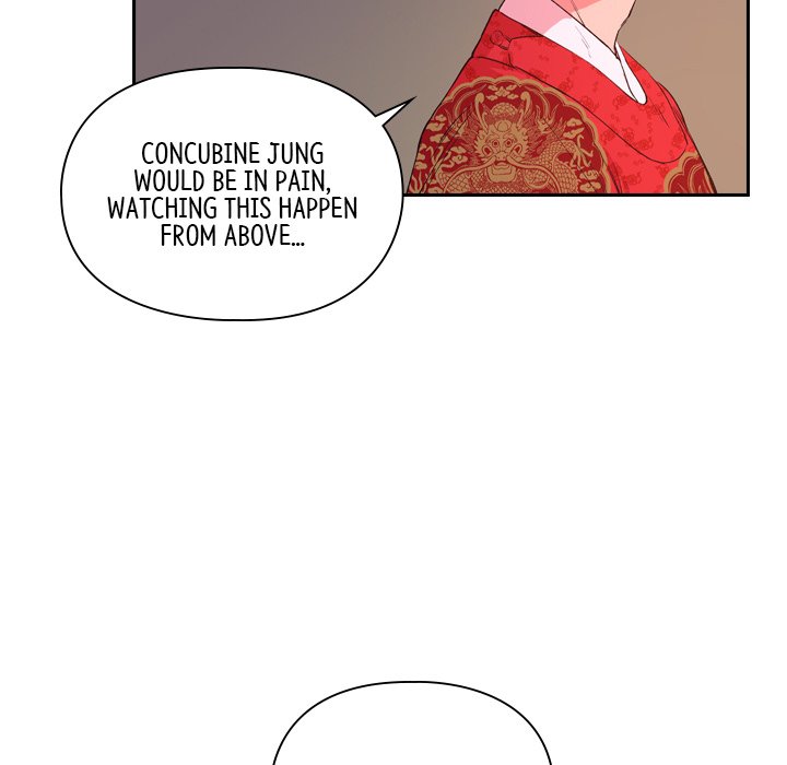 The Princess's Guard - episode 3 - 26