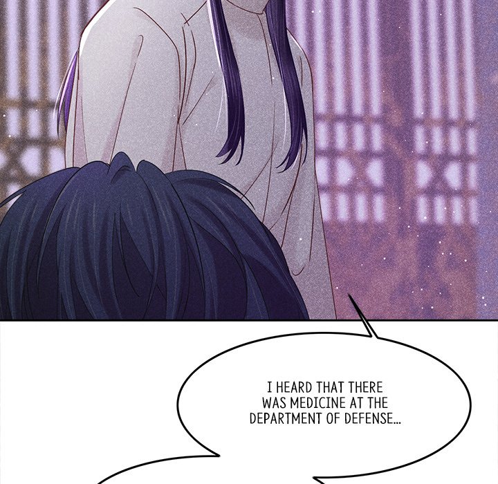 Let Me Be Your Flower - episode 7 - 24
