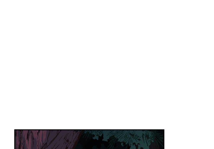 The Princess's Guard - episode 19 - 0