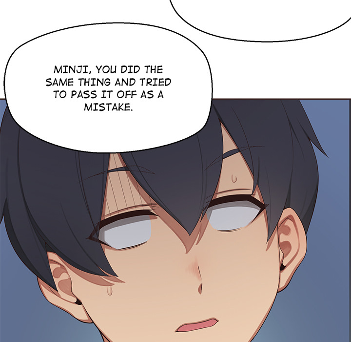 The Seed of Destiny - episode 1 - 37