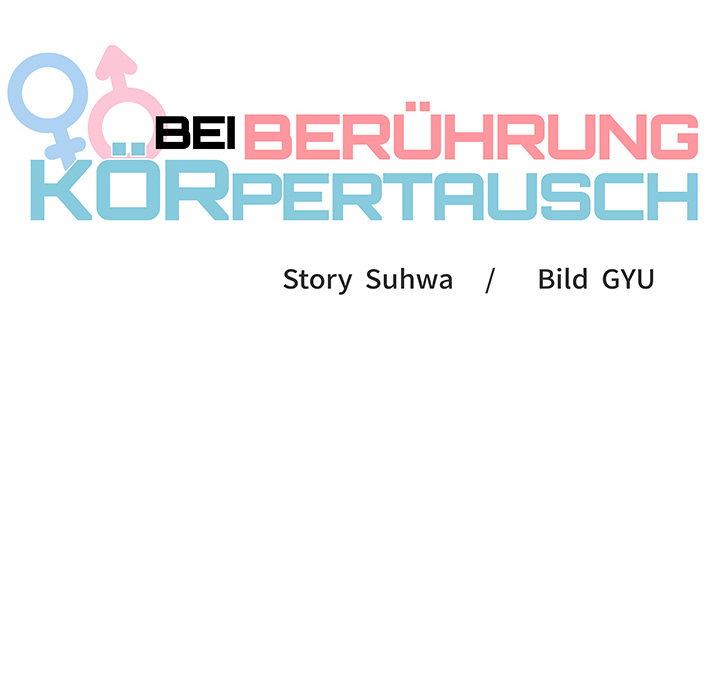 Bei Berührung Körpertausch - episode 1 - 31