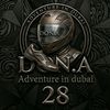 lyndon_dxb