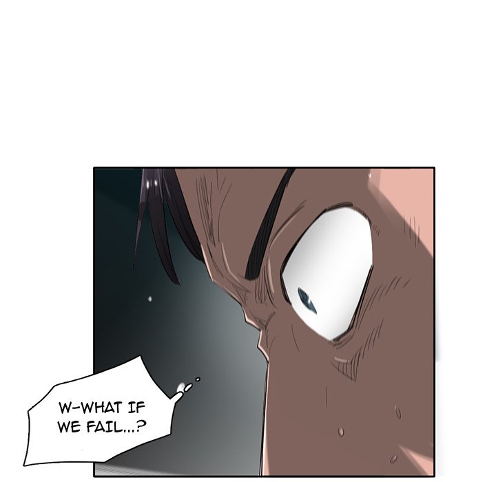Stardust - episode 73 - 35