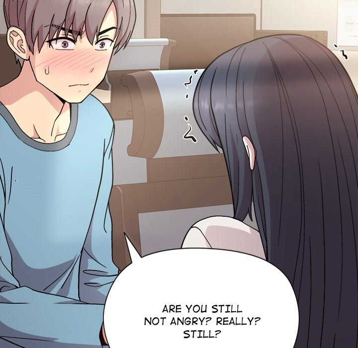 A Game With My Boss - episode Prologue - 4