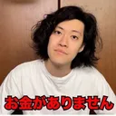 @soshi7x