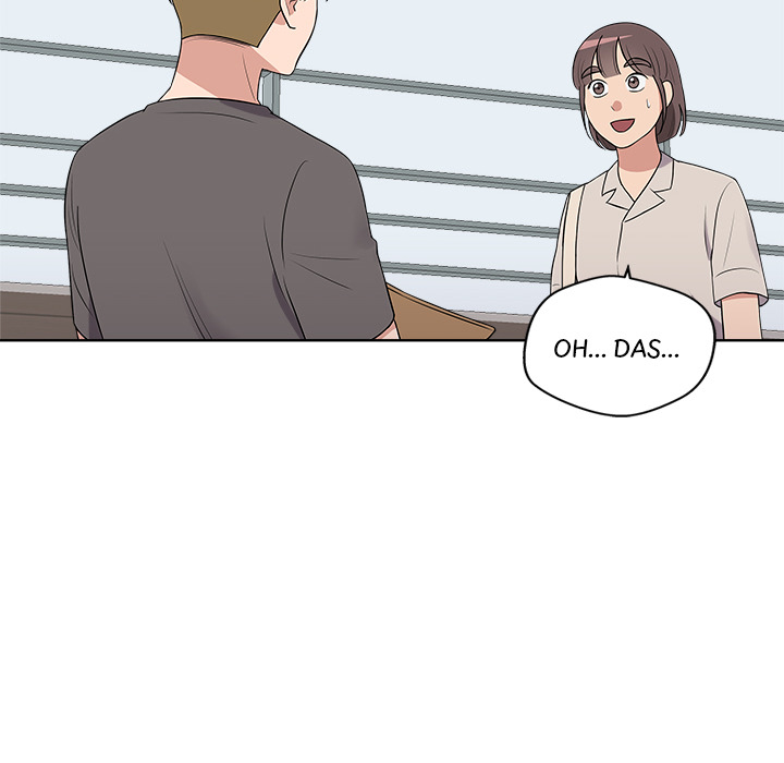 Das Cheonghak-dong Projekt - episode 32 - 110
