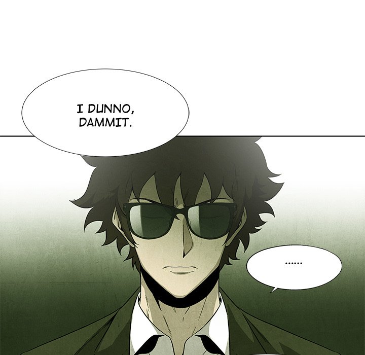 Gorgon - episode 70 - 77