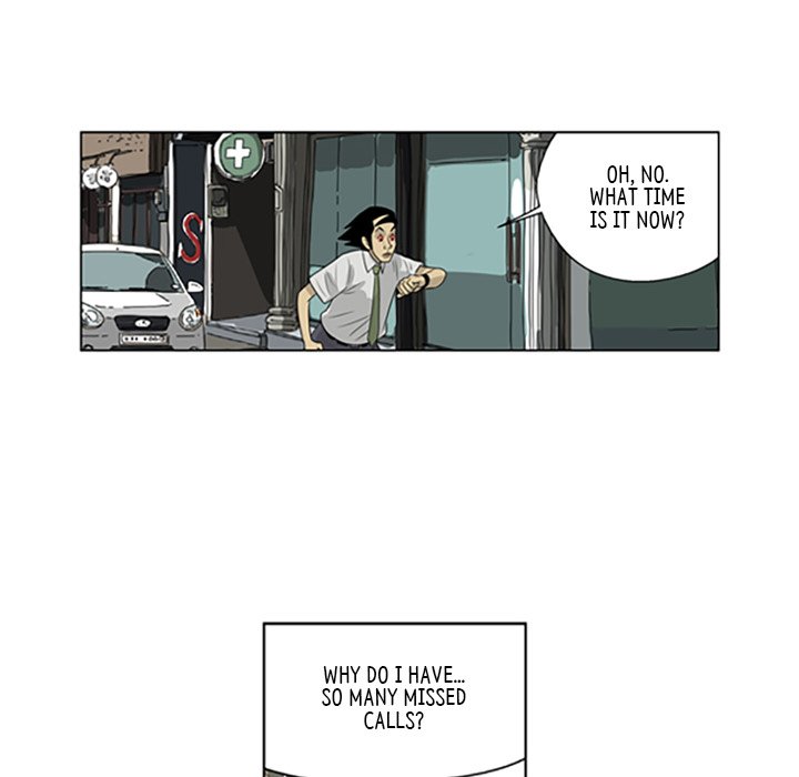 Misaeng: Incomplete Life - episode 55 - 5