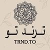 trnd.to