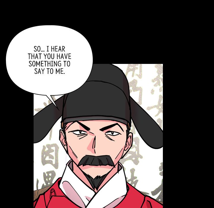 The Princess's Guard - episode 61 - 42