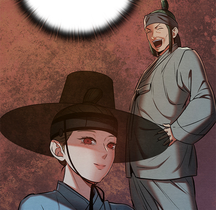 Meister in Intimität - episode 38 - 11