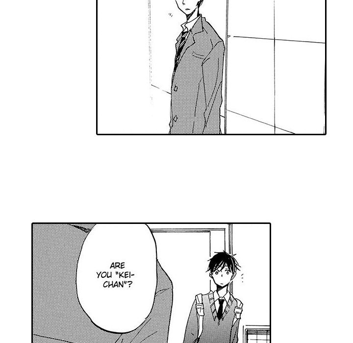 e-choco Vol.1 - episode 2 - 10