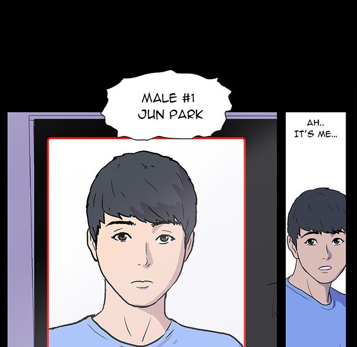 Project Utopia - episode Prologue - 20