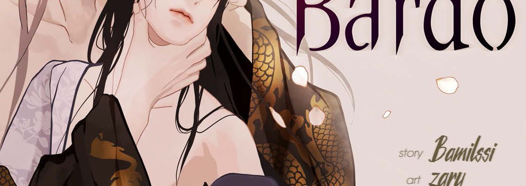 The Palace of Bardo - episode 16 - 1