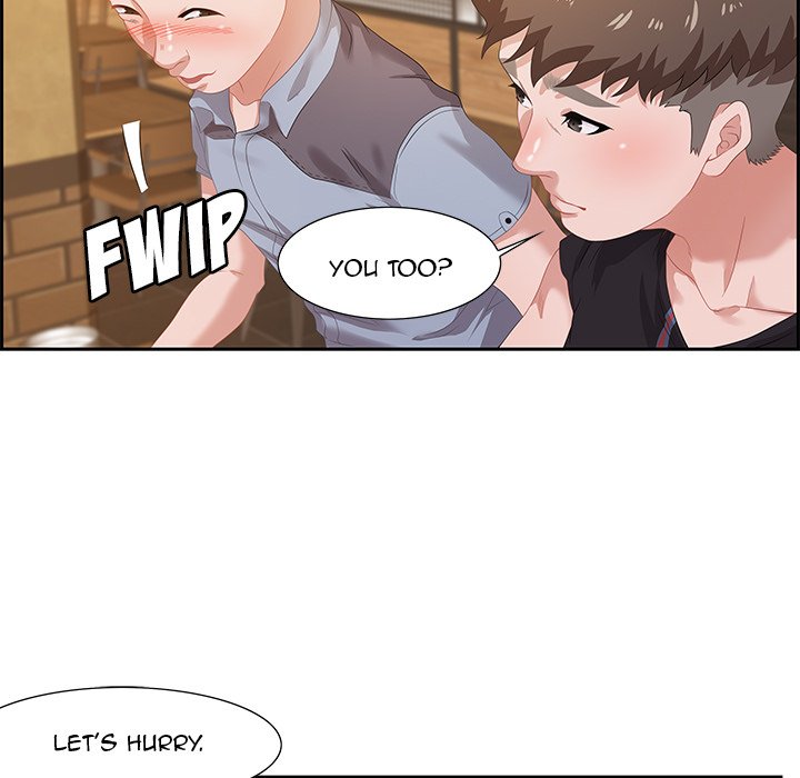 Tasty Chat: 0km - episode 6 - 75