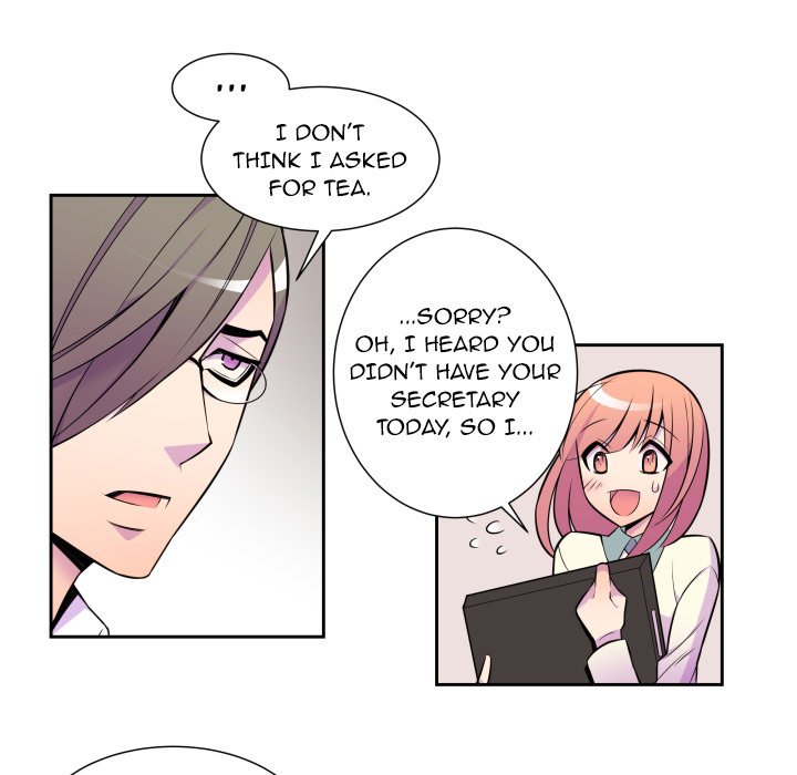 EAT ME! - episode 5 - 14