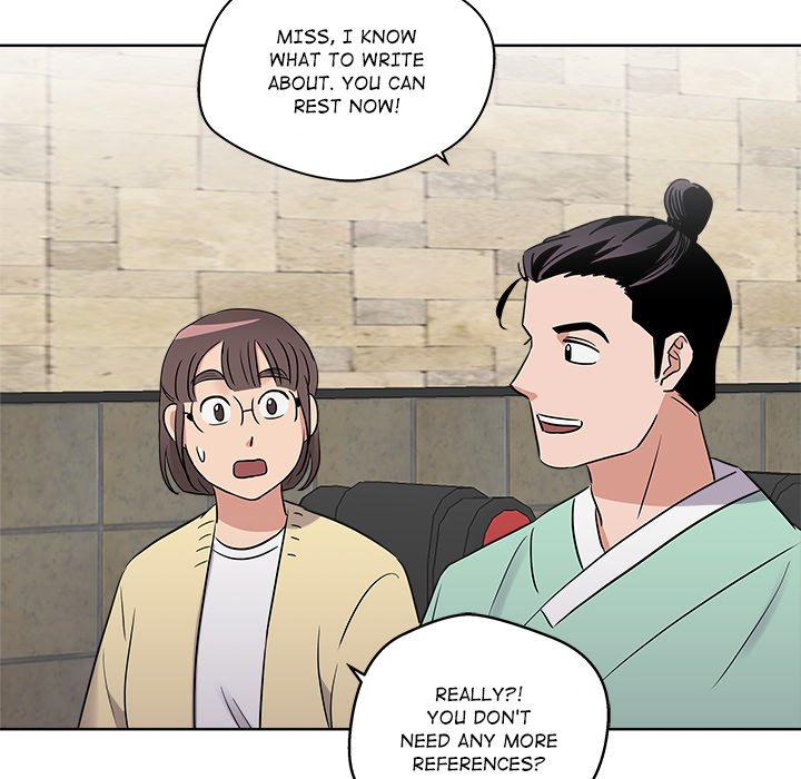 Cheonghak-dong Project - episode 18 - 78