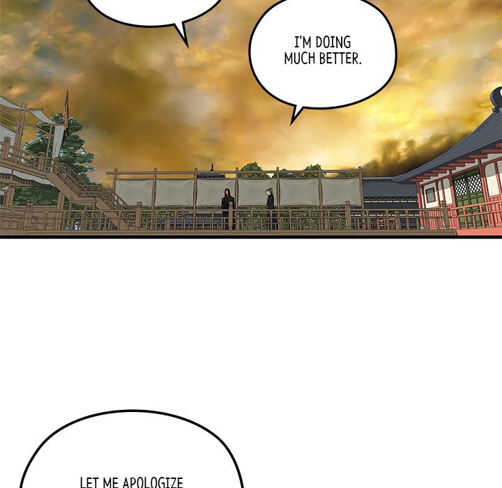 The Blade Demon - episode 6 - 25