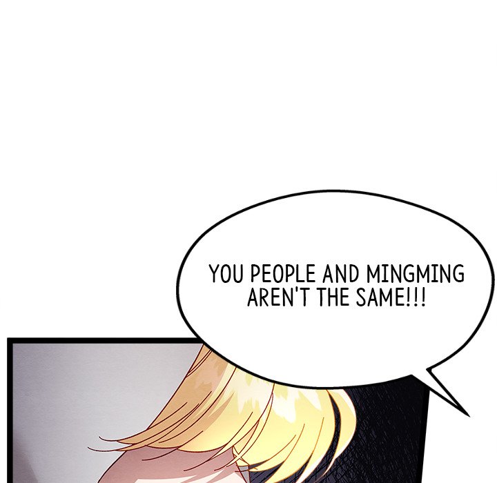 That Couple Has A Secret - episode 47 - 27