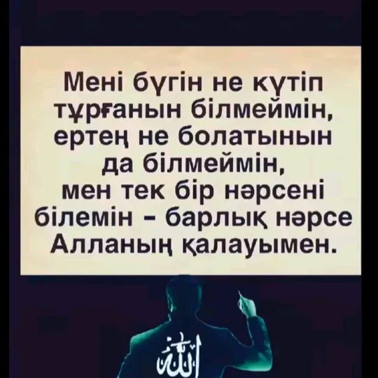 @allagawukir1