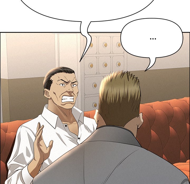 Her Bodyguard - episode 43 - 109