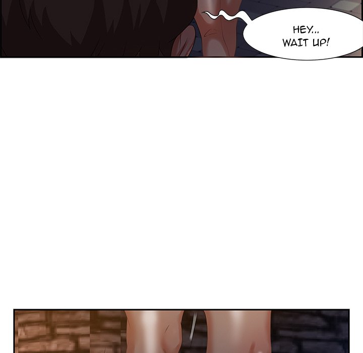 Tasty Chat: 0km - episode 7 - 73