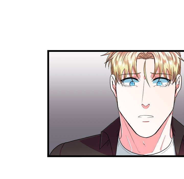 Same, but Different - episode 24 - 45