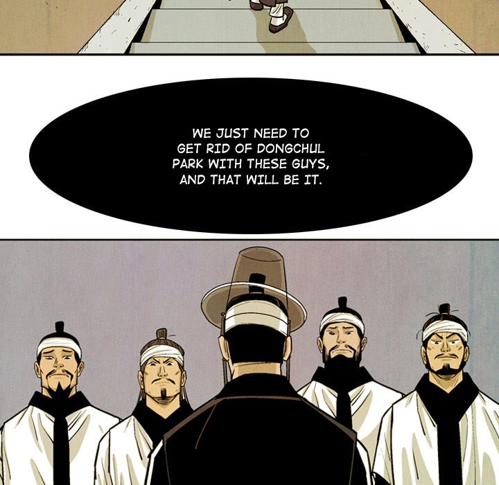 The Sword Clan - episode 34 - 80