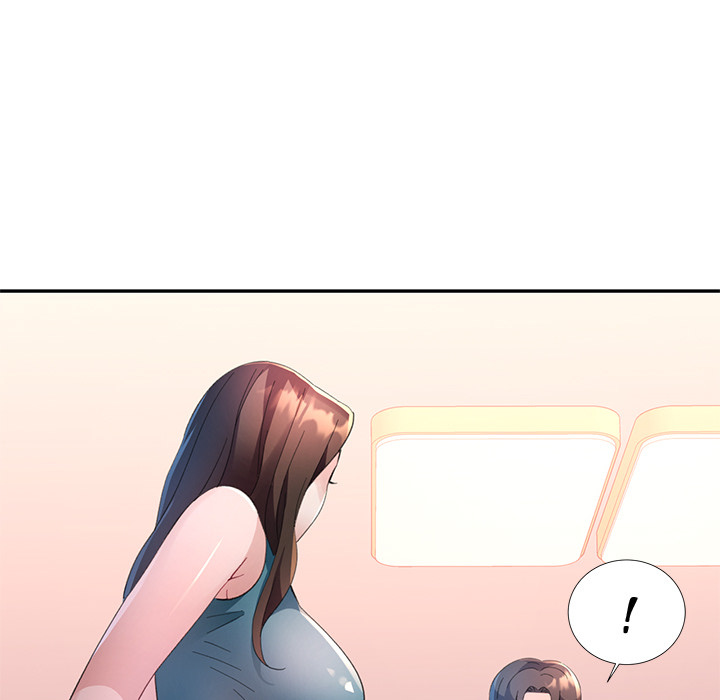 Intimate Tutoring - episode 1 - 83