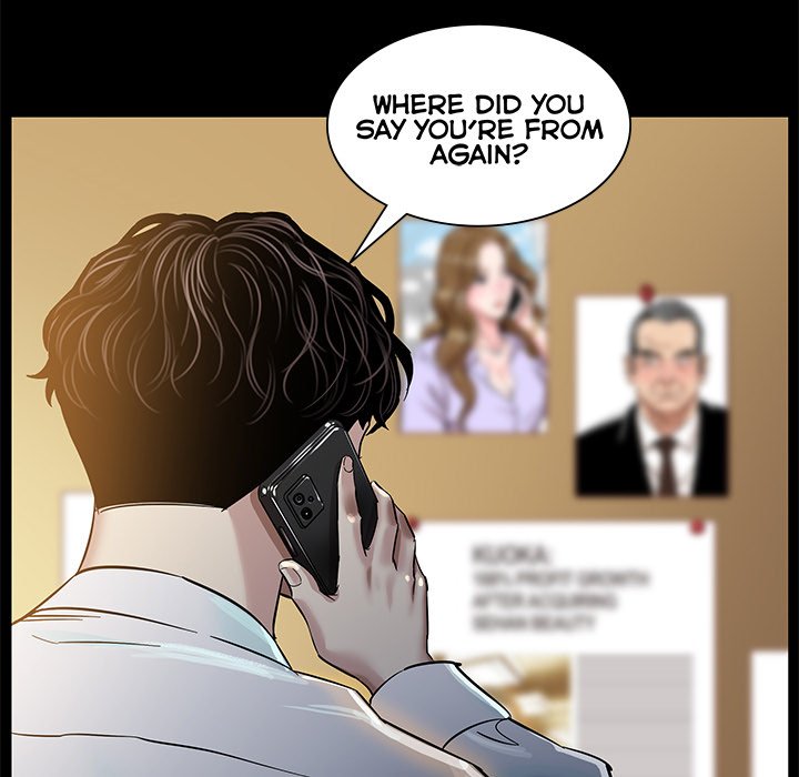 Sponsor (Drama) - episode 1 - 120