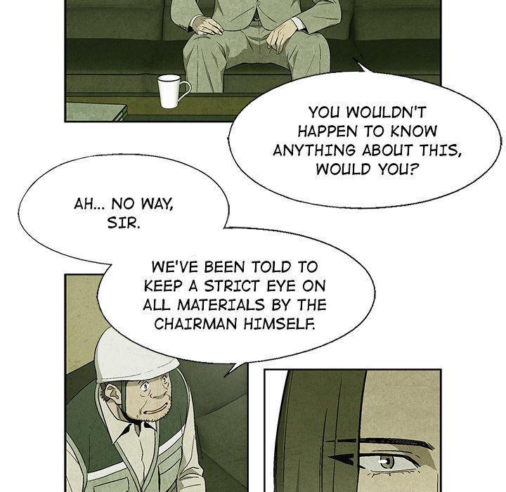 Gorgon - episode 10 - 53