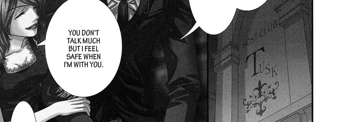 Love and Virginity Turn a Deaf Ear - episode 1 - 21